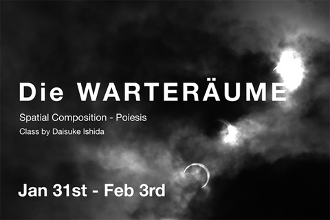Plakatdetail "Die Warteräume" vom 1. bis 3.2.2019 auf dem Friedhof St. Thomas